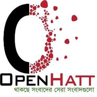 openhatt