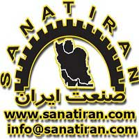 sanatiran