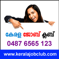 KERALAJOBCLUB.Com