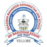 Bmdjainschool