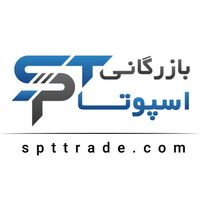 spttrade