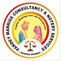 pandeymarriage