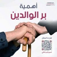 muhammadomar123
