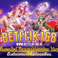 dakire4752