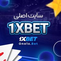 onexbetirann-2cxbEKYJ