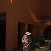 younushomeshop-07VbaH7g