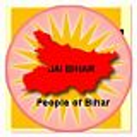 peopleofbihar