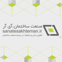 sanatesakhteman