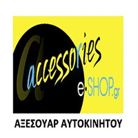 www.accessories-eshop.gr