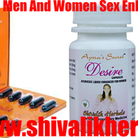 shivalikherbals