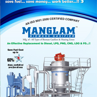manglamgasifier
