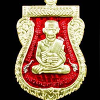 kumanthong
