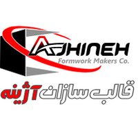 ajhineh