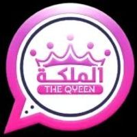 queenwhatts