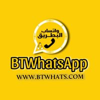 btwhatsapp