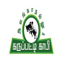 Karupatti-Coffee