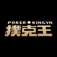 Pokerking