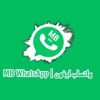 mbwhatsappios