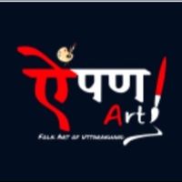 Aipanart