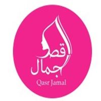 qasrjamal