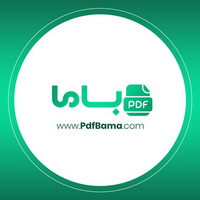 pdfbamabook6