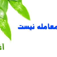 mohammmadrezakh