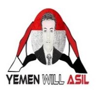 yemenwillasil