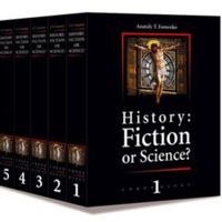 Ancienttimeline