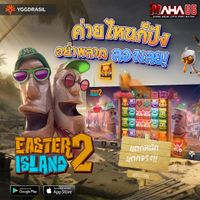 SlotTHAI66