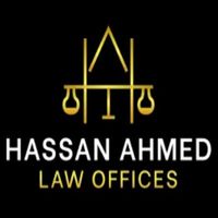 ahmedatlaw