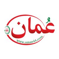 oman44