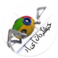 khazeshgar