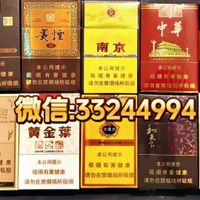 zhangqimaiyan888