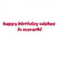 happybirthdaywi