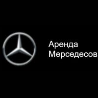 merinpro1
