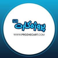 prozhecartex