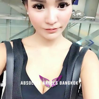 tinamurray