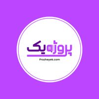 prozhey