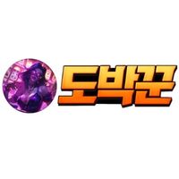 Kkuns