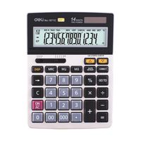 sipcalculat
