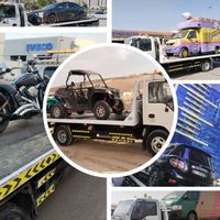carrecovernearme