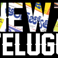 newztelugu