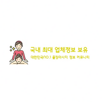 massage8279