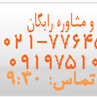 msh5018