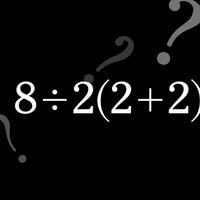 MathFastApp
