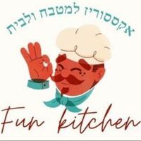 funkitchen