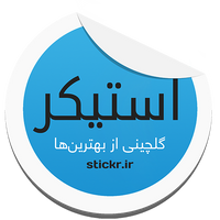 Stickr
