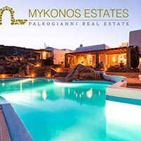MykonosEstate