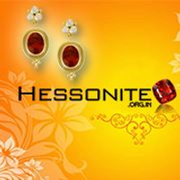 Hessonite
