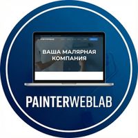 painterweblab